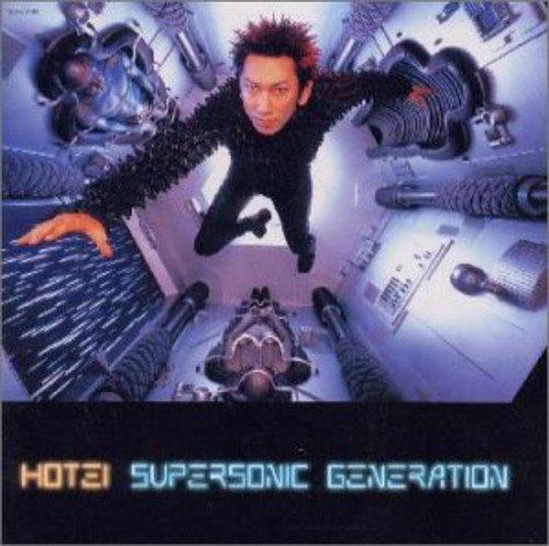 SUPERSONIC GENERATION [CD] 布袋寅泰 オフラ・ハザ 森雪之丞 布袋寅泰 ジミー・ペイジ; ロバート・プラント