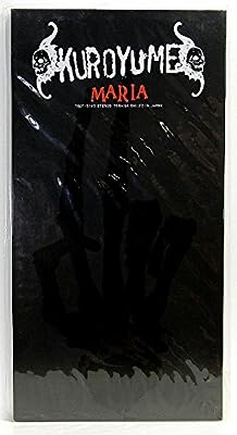 MARIA [CD] 黒夢 清春 黒夢; 土方隆行