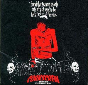 CORKSCREW - 黒夢 [CD] 黒夢 清春 黒夢; 土方隆行