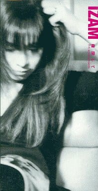 瞳閉じて [CD] IZAM R・K 山口一久; IZAM