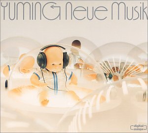 Neue Musik [CD] 松任谷由実 松任谷由実; 松任谷正隆