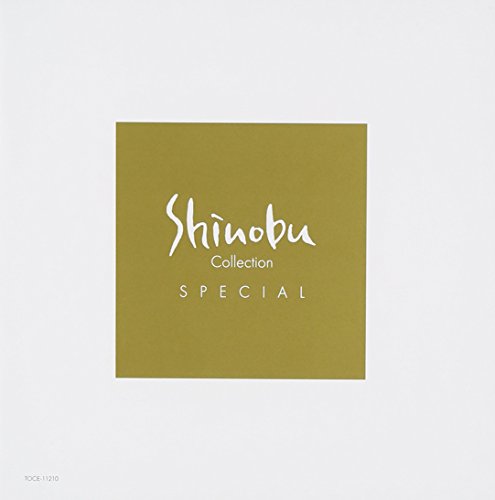 Shinobu Collection SPECIAL [CD] 佐藤しのぶ フィルハーモニア・プロムナード管弦楽団 プッチーニ; ロックハート(ジェームズ)