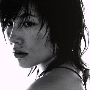 Paradise Calling [CD] SAKURA SAKURA 小松秀行 フィリップ・ウー CHIKA Strings Shunsuke Suzuki SAKURA 小松秀行 Hajime Yamamoto Futoshi Kobayashi Masahiro Kobayashi Taro Kiyooka; Mataro Misawa