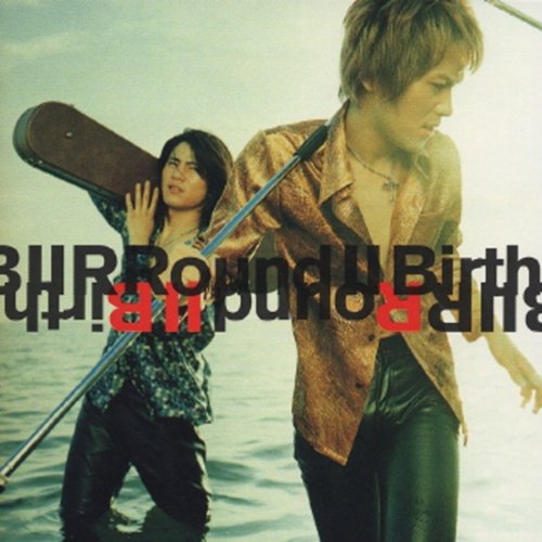 Round II Birth [CD] BIIR 河合英嗣 大橋光 高山一也; 西平彰