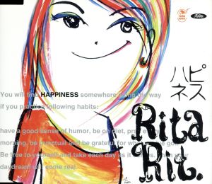 ハピネス [CD] Rita Rit. 瀬名俊介; Rita Rit.