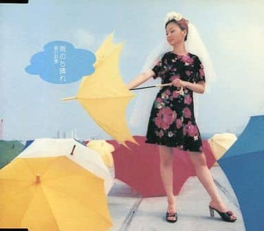 雨のち晴れ [CD] 櫛引彩香 櫛引彩香 ヒックスヴィル 堀江博久 中森泰弘; エマーソン北村