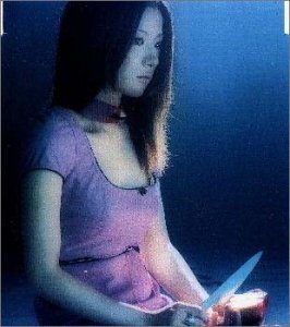 ギブス [CD] 椎名林檎 椎名林檎 山上路夫 亀田誠治 亀田誠治 西川進 田淵ひさ子 斎藤有太 村石雅行; 河村母介