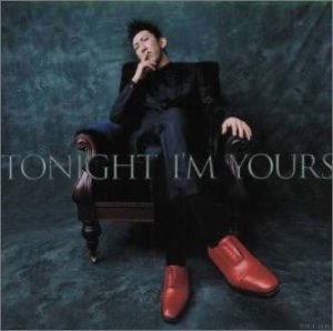 DUAL CD PACK TONIGHT I´M YOURS/B-SIDE RENDEZ-VOUS [CD] 布袋寅泰; 布袋寅泰