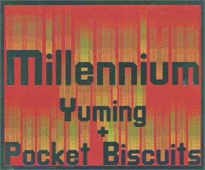 Millennium [CD] Yuming Pocket Biscuits 松任谷由実 松任谷正隆; カラオケ
