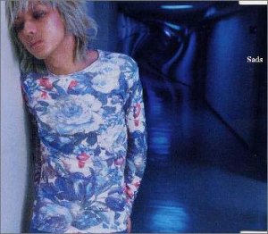 忘却の空 [CD] Sads 清春 OTO Sads 土方隆行; Sads