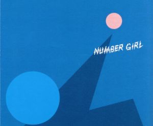 URBAN GUITAR SAYONARA [CD] NUMBER GIRL 向井秀徳; NUMBER GIRL