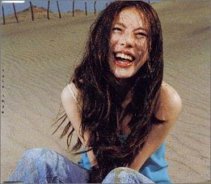 大きな翼 [CD] 矢野真紀 矢野真紀; 亀田誠治