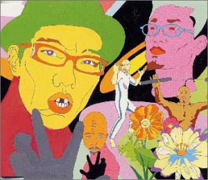 FUNKYウーロン茶 [CD] SUPER BUTTER DOG 永積タカシ 池田貴史 SUPER BUTTER DOG; SUPER BUTTER DOG