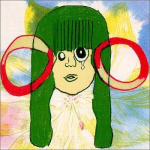 こいのうた [CD] GO!GO!7188 浜田亜紀子 井上ひさし 山元護久; GO!GO!7188