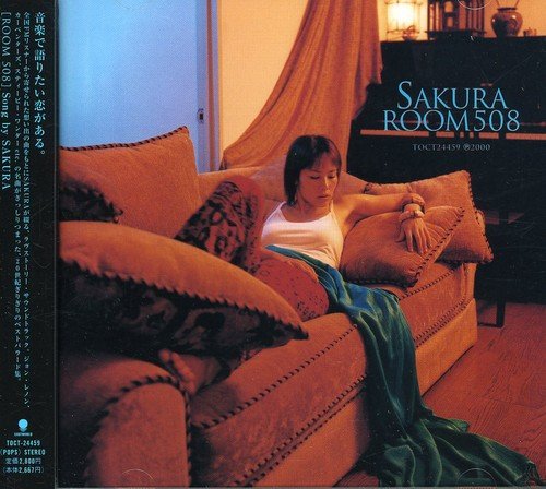 ROOM 508 [CD] SAKURA