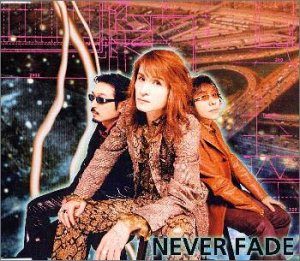 NEVER FADE [CD] THE ALFEE THE ALFEE THE ALFEE THE ALFEE THE ALFEE THE ALFEE THE ALFEE; THE ALFEE