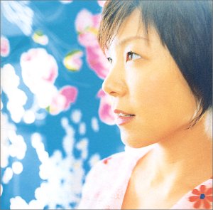 SOULS [CD] 山下久美子 ジョン・デンバー クリッシー・ハインド ベン・バーソン トレーシー・ソーン&ベン・ワット グレン・バラード ブルース・ガイチ シンディ・ローパー アンディ・ディーン アラニス・モリセット; パトリック・レオナルド