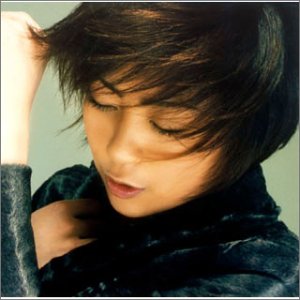 Distance - 宇多田ヒカル [CD] 宇多田ヒカル