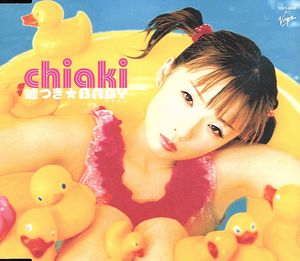 嘘つき☆BABY [CD] chiaki 千秋 阿部尚徳; 湧井正則