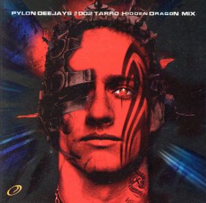 PYLON DEEJAYS #002 DJ TARRO@PYLON [CD] オムニバス リサゴー チルドレン・オブ・パラダイス タッロジョイ ナイチ・アンド・スティーブ・ケイ スティーブ・ヒル チャンピオン・ボーナス ユーフェックス・アンド・ジョイ・ビー; ディープ・パープル