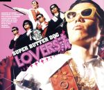 LOVERS法 [CD] SUPER BUTTER DOG 永積タカシ; SUPER BUTTER DOG