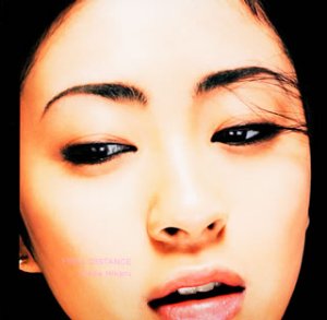 FINAL DISTANCE [CD] 宇多田ヒカル 宇多田ヒカル ラッセル・マクナマラ TAKU 河野圭; 宇多田ヒカル