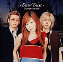 Star Dust [CD] Changin’ My Life Changin’ My Life myco; 辺見鑑孝