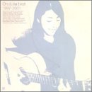 BEST 1997-2001 - 小野リサ [CD] 小野リサ Lisa Ono; Monday Michiru