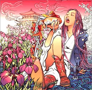 浮舟 (CCCD) [CD] GO!GO!7188 浜田亜紀子; GO!GO!7188