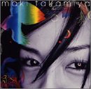 鱗 (CCCD) [CD] 高宮マキ; クマ原田