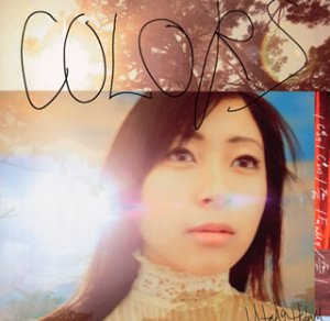 COLORS [CD] 宇多田ヒカル; 宇多田ヒカル