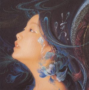 咲(初回生産限定盤)(CCCD) [CD] 林明日香 鈴木健二 山移高寛; 鈴木タケオ