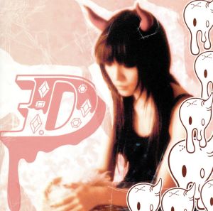 駄利亜(初回)(DVD付) [CD] D[di:]