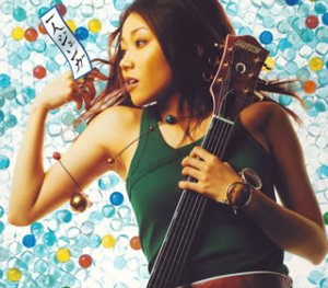 一人ジェンガ (初回) [CD] 矢井田瞳、 矢井田瞳、 マーク・ヒュワディーン、 村田昭; 片岡大志