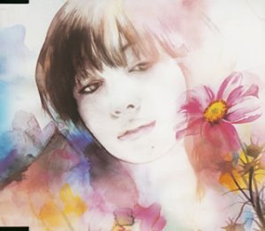 いい日旅立ち・西へ (CCCD) [CD] 鬼束ちひろ
