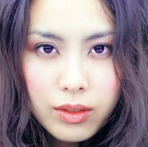 Purple Sky [CD] CORE OF SOUL 中村蕗子; ソン・ルイ