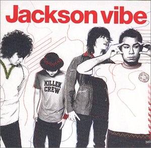 Jackson vibe(CCCD) [CD] Jackson vibe
