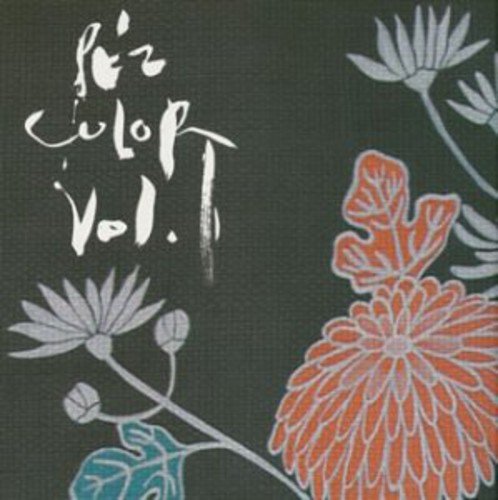 PE’Z COLOR(1) [CD] PE’Z