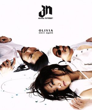 OLIVIA once again(CCCD) [CD] three NATION; 尾崎亜美