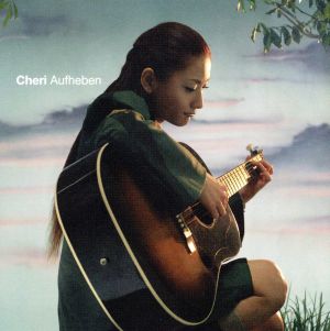 Aufheben (CCCD) [CD] Cheri