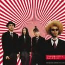 これから逢いに行くよ。 (CCCD) [CD] SMOOTH ACE 小西康陽; SMOOTH ACE