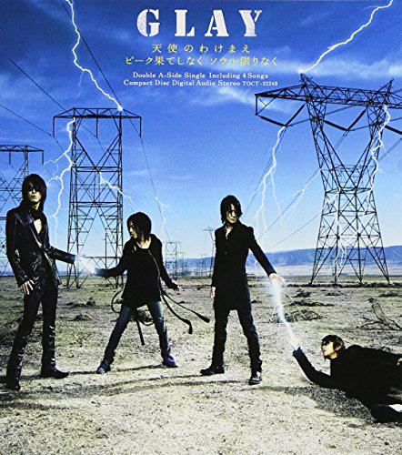 天使のわけまえ/ピーク果てしなく ソウル限りなく(中国版) [CD] GLAY、 TAKURO、 GLAY; 佐久間正英