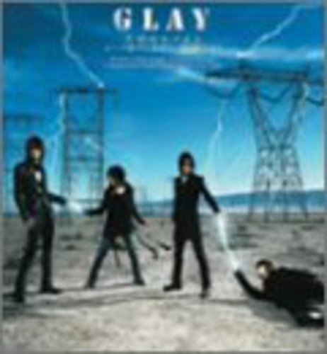 天使のわけまえ/ピーク果てしなく ソウル限りなく(九州版) [CD] GLAY TAKURO GLAY; 佐久間正英