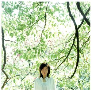 おなじ空の下 [CD] amin