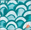 スズ虫 [CD] PE’Z PE’Z; PE’Z