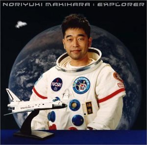 EXPLORER - 槇原敬之 [CD] 槇原敬之