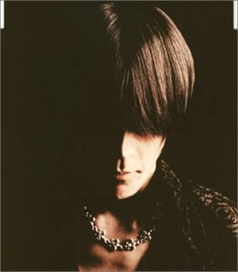 Wild Romance [CD] 氷室京介 森雪之丞; 氷室京介
