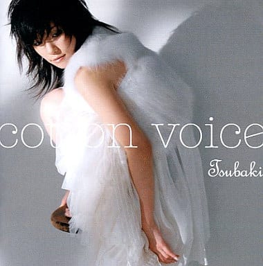cotton voice(CCCD) [CD] 椿 MICRO TAKE 椿 Kenn Kato 倉増啓 BOUNCEBACK Adya MAKI MIHARA 松尾潔 MICRO Face 2 fAKE; Daisuke“D.I”Imai