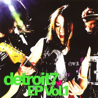 detroit7 EP(初回生産限定盤)(DVD付) [CD] detroit7