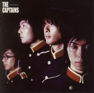 失神天国~恋をしようよ~ [CD] ザ・キャプテンズ; 傷彦